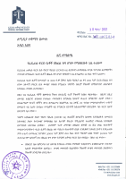 FSC news release.pdf